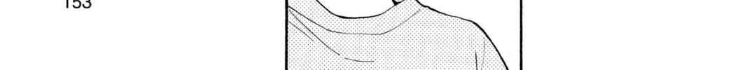 Read Yakitate!! Japan chapter 151 image 25 on Lezhin