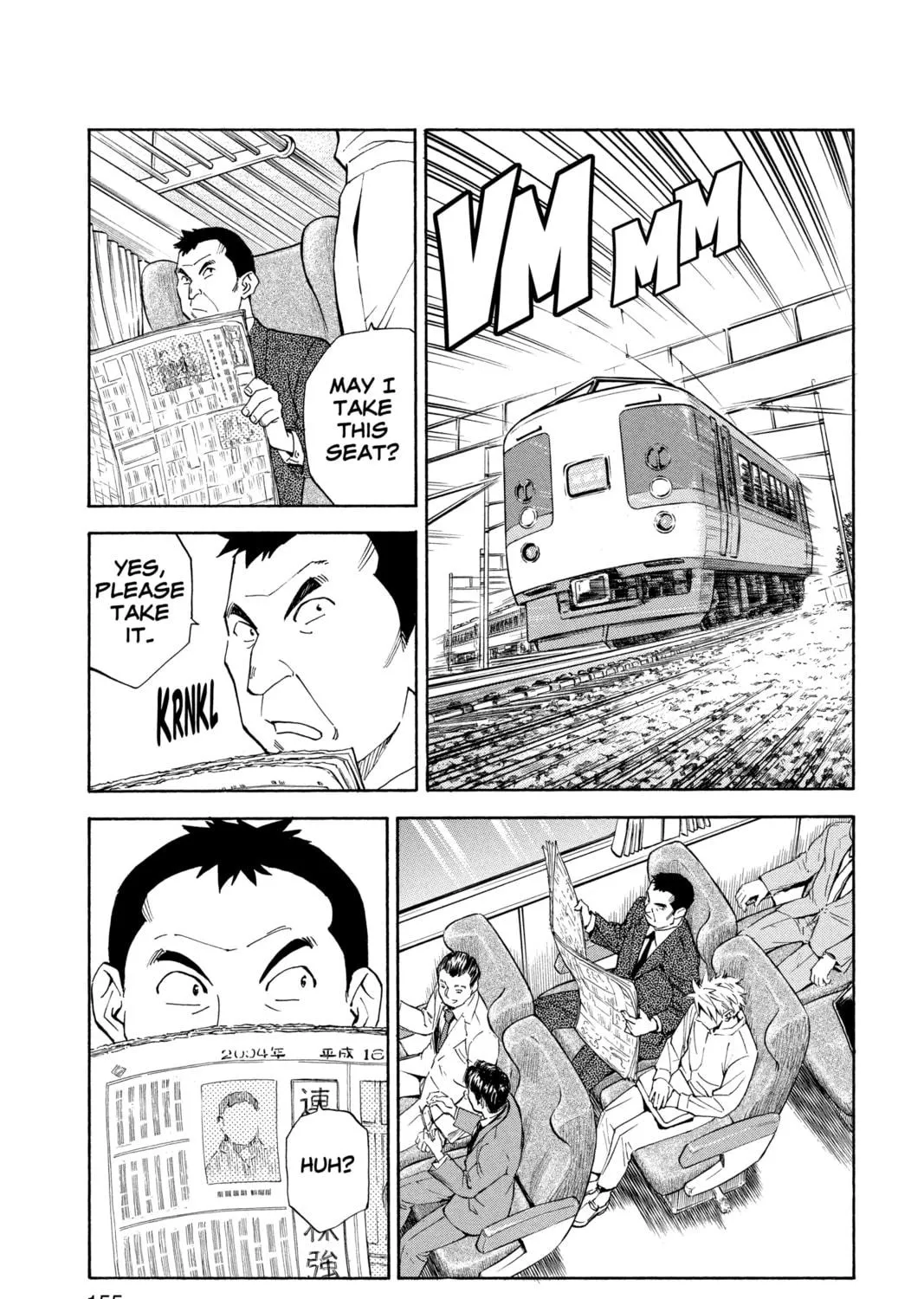 Read Yakitate!! Japan chapter 151 image 28 on Lezhin