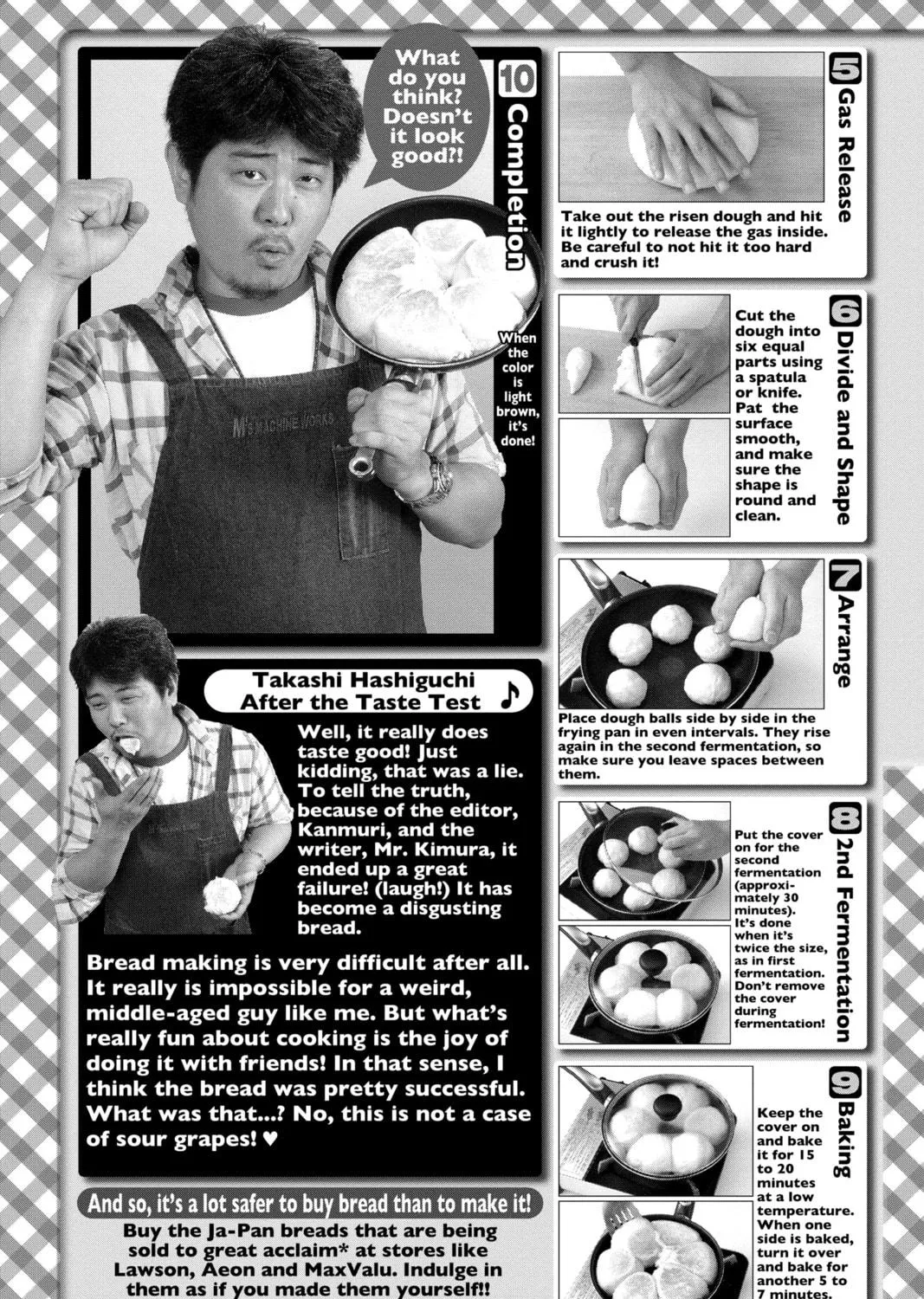 Read Yakitate!! Japan chapter 151 image 4 on Lezhin