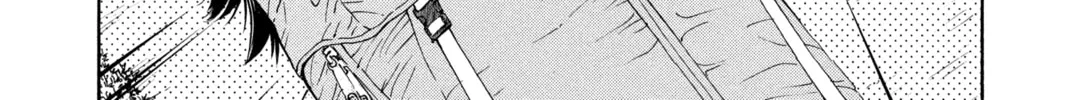 Read Yakitate!! Japan chapter 151 image 43 on Lezhin