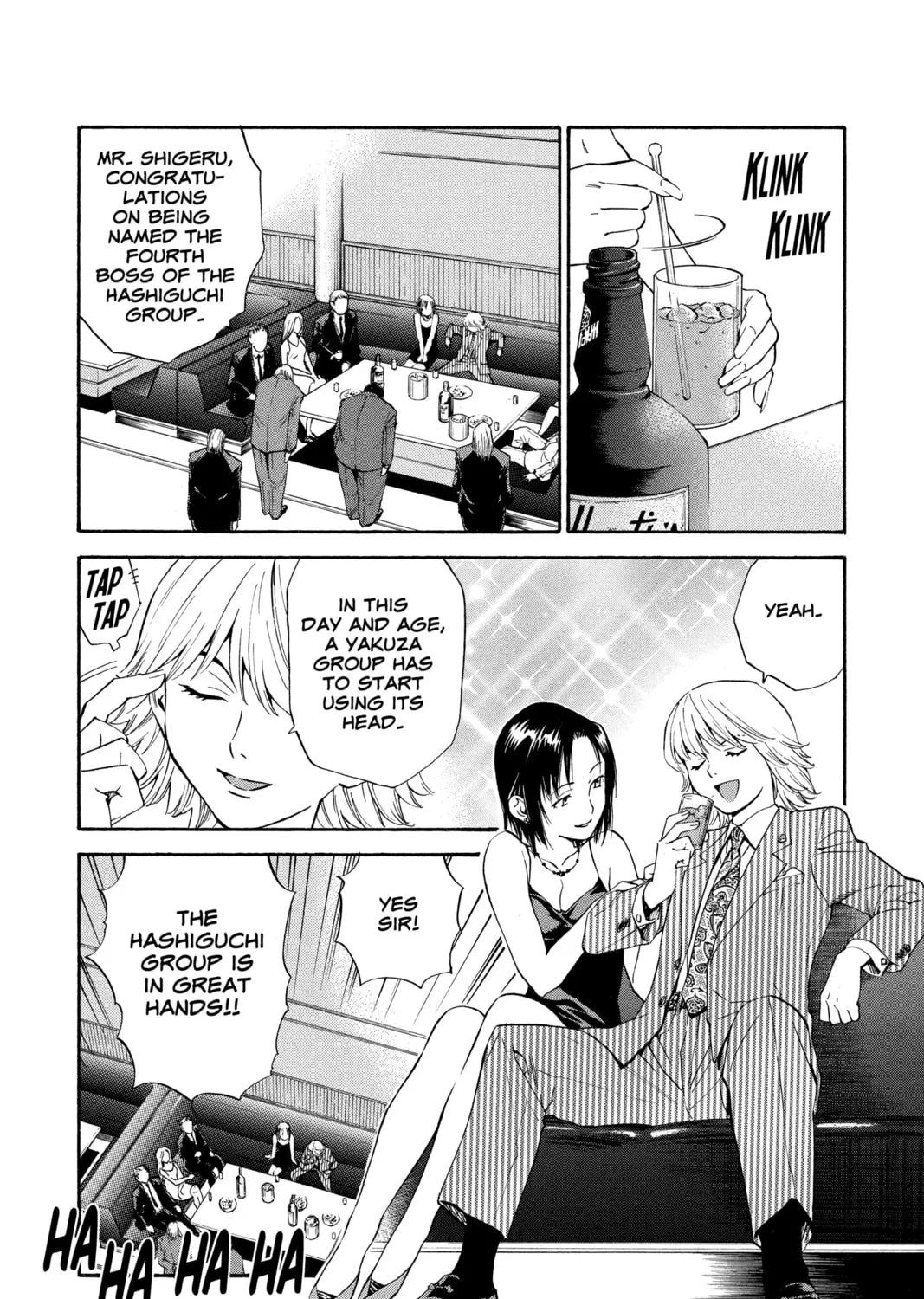 Read Yakitate!! Japan chapter 151 image 8 on Lezhin