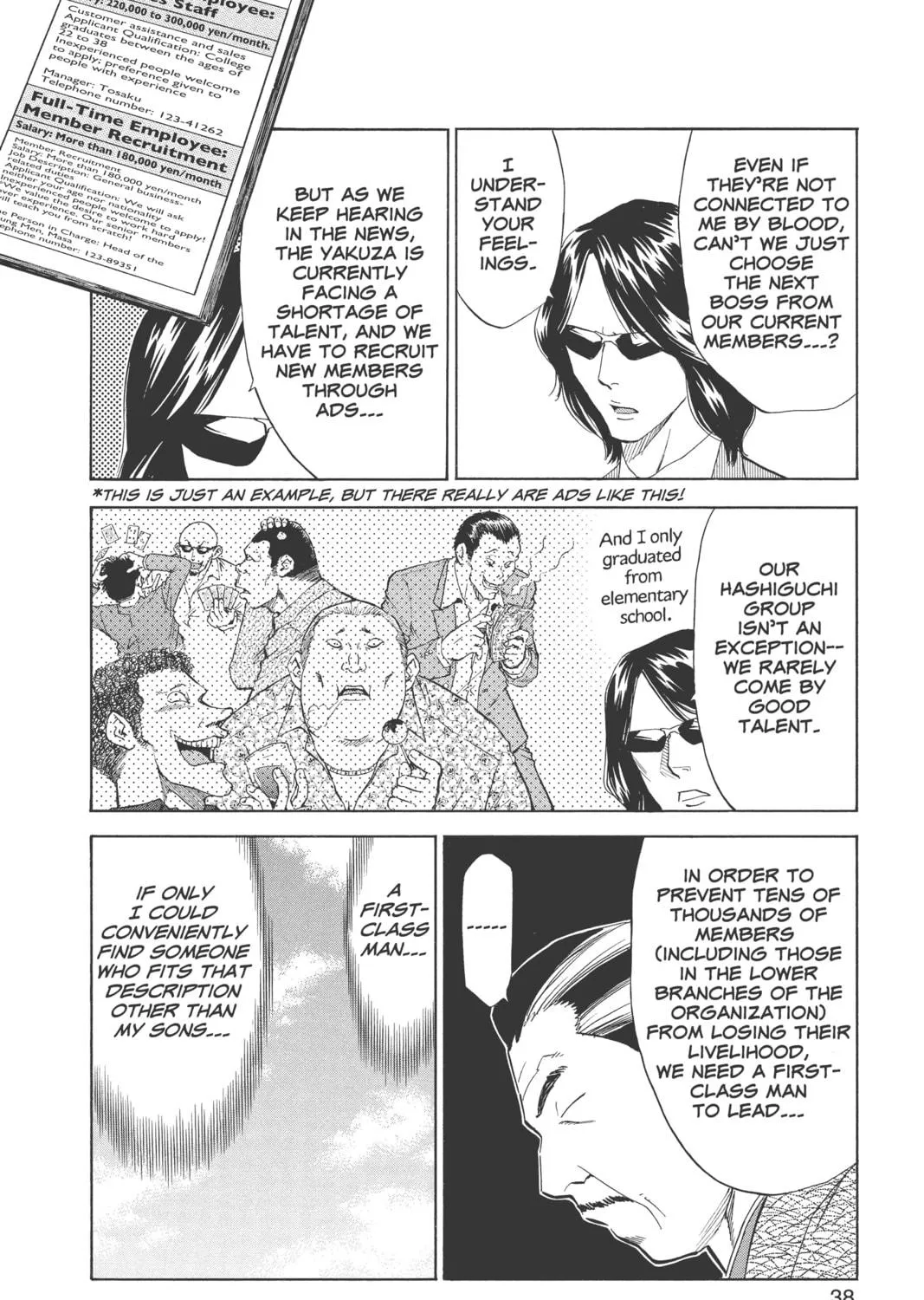 Read Yakitate!! Japan chapter 154 image 22 on Lezhin