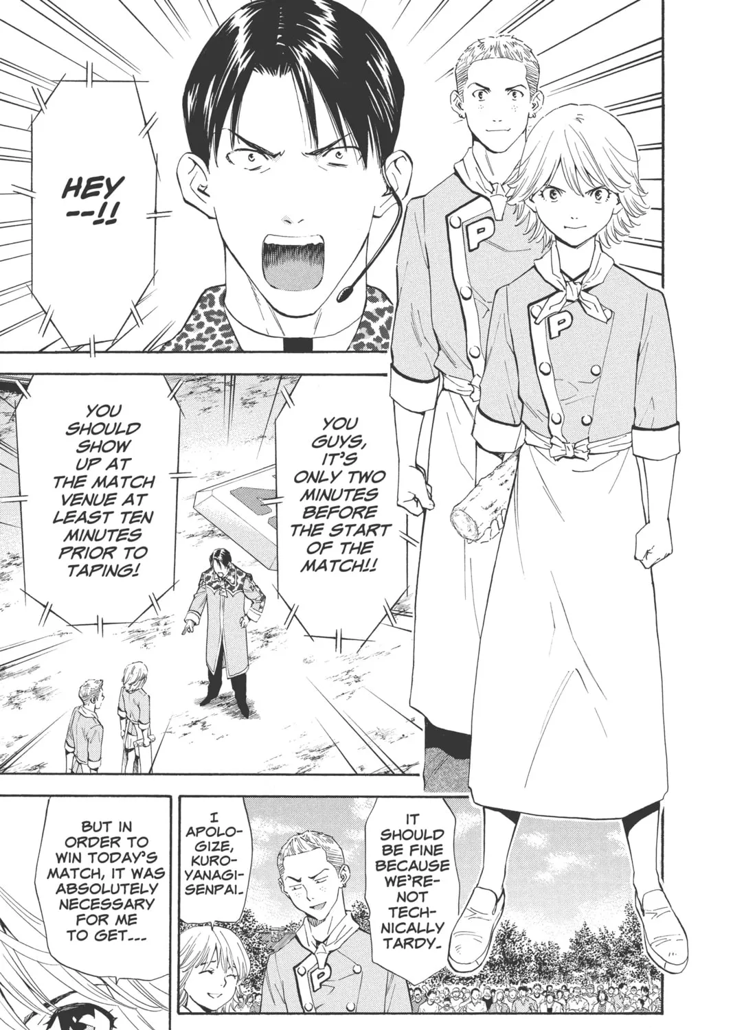 Read Yakitate!! Japan chapter 154 image 32 on Lezhin
