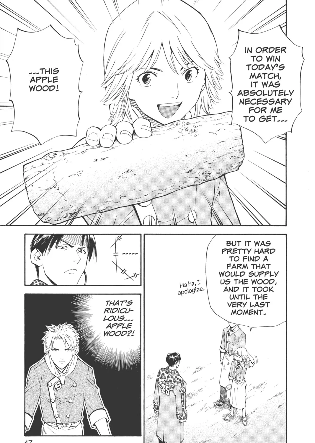 Read Yakitate!! Japan chapter 155 image 2 on Lezhin