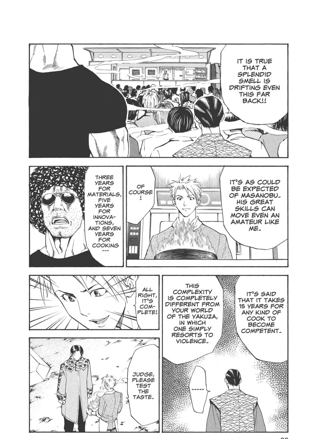 Read Yakitate!! Japan chapter 155 image 28 on Lezhin