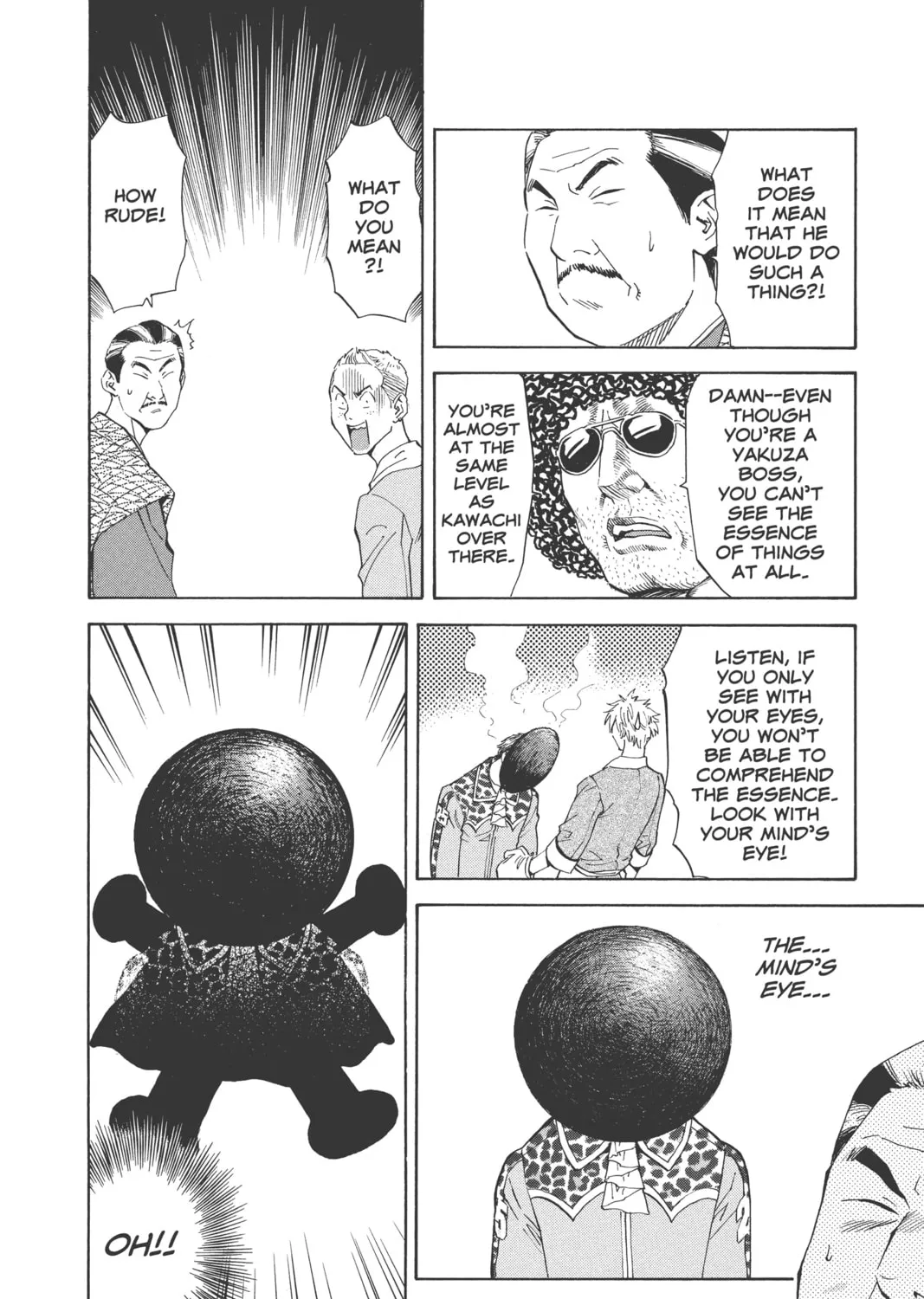 Read Yakitate!! Japan chapter 155 image 32 on Lezhin