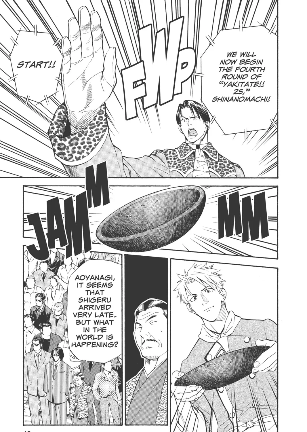 Read Yakitate!! Japan chapter 155 image 6 on Lezhin