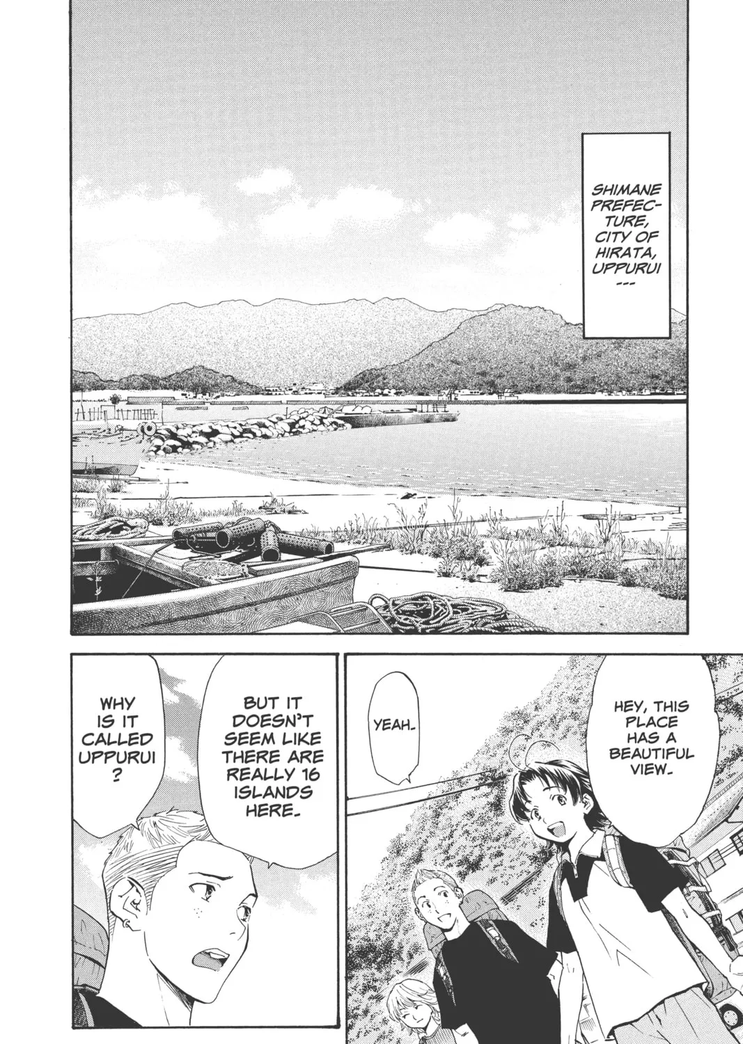 Read Yakitate!! Japan chapter 159 image 2 on Lezhin