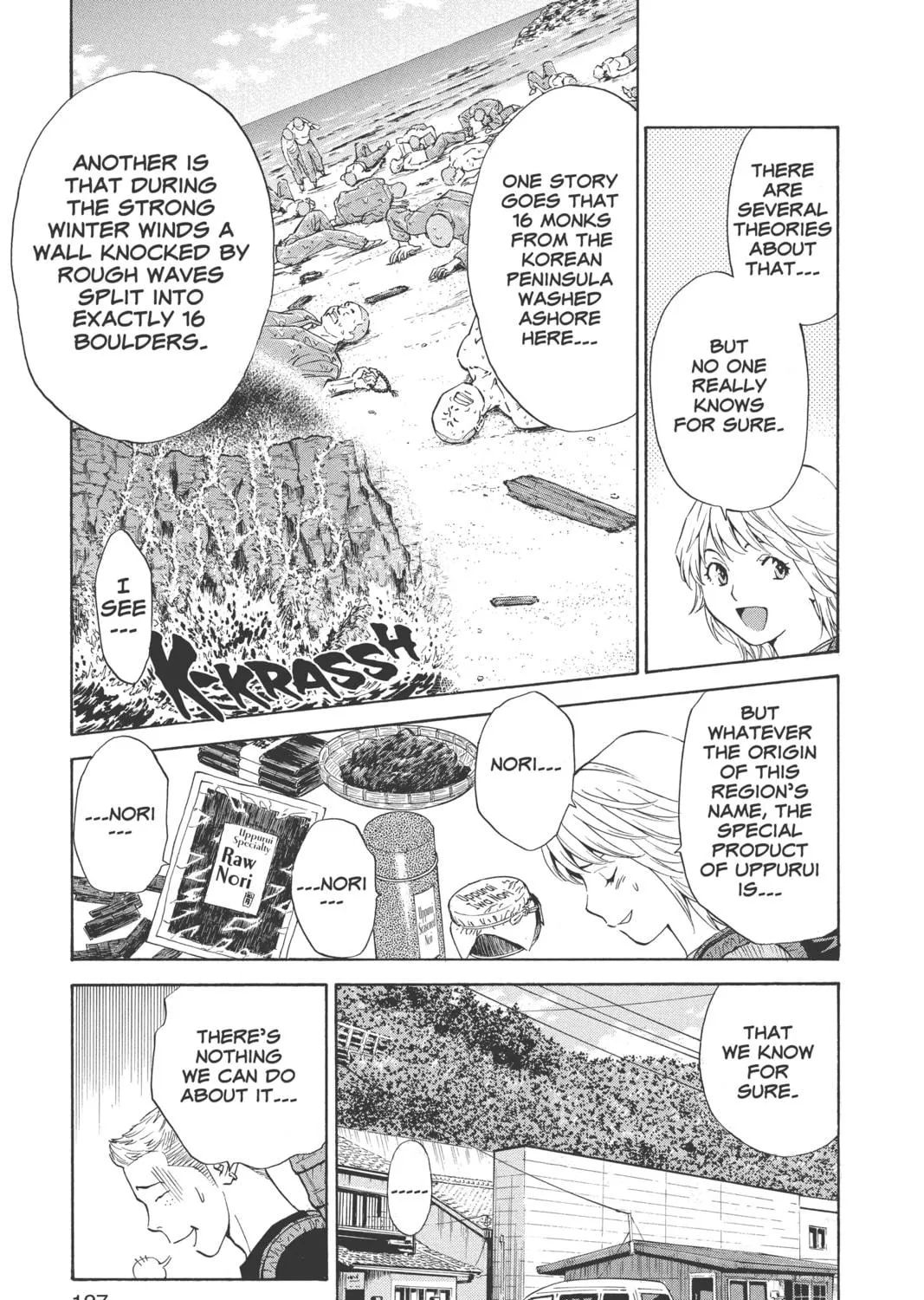 Read Yakitate!! Japan chapter 159 image 4 on Lezhin