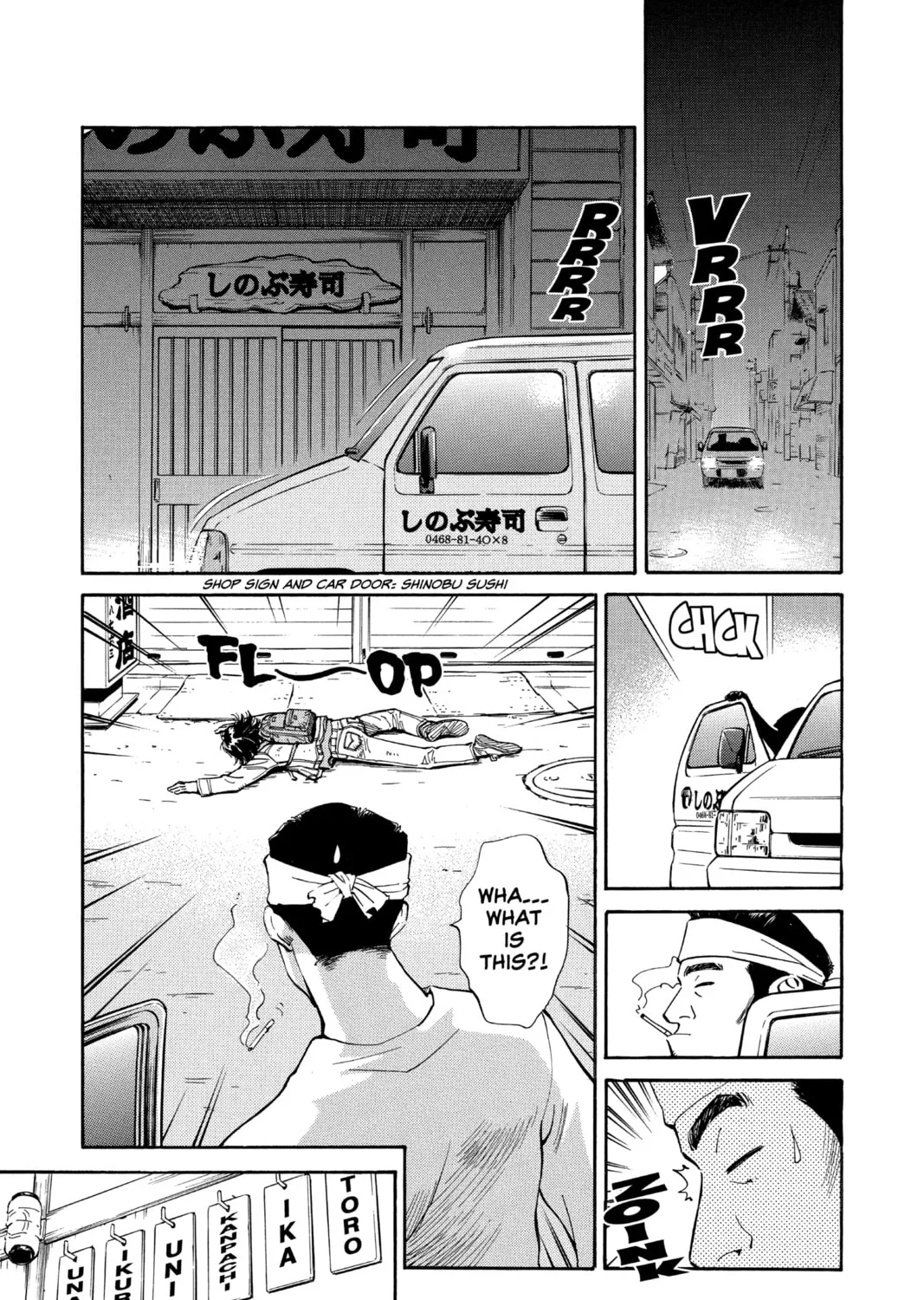 Read Yakitate!! Japan chapter 16 image 2 on Lezhin