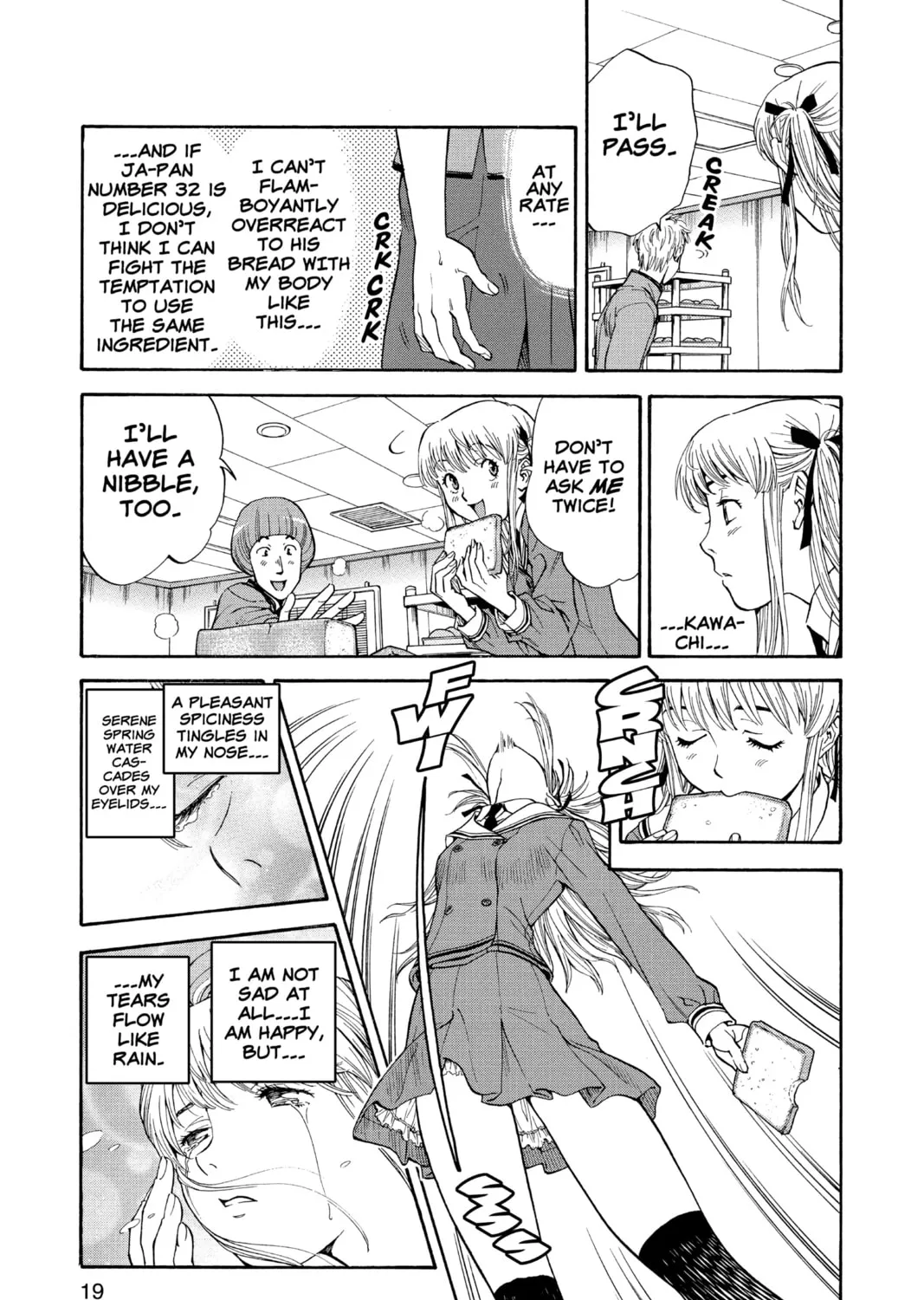 Read Yakitate!! Japan chapter 16 image 30 on Lezhin
