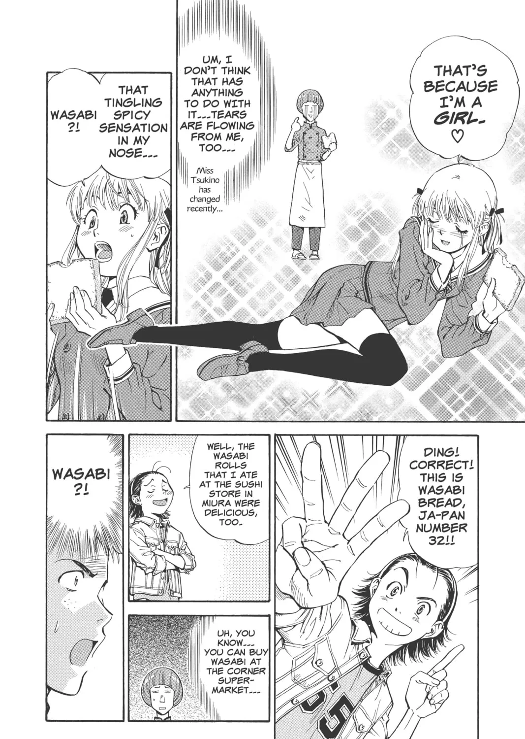 Read Yakitate!! Japan chapter 16 image 32 on Lezhin
