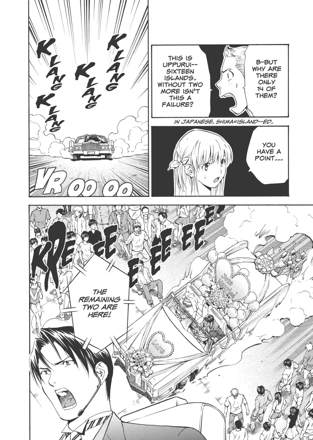 Read Yakitate!! Japan chapter 161 image 32 on Lezhin