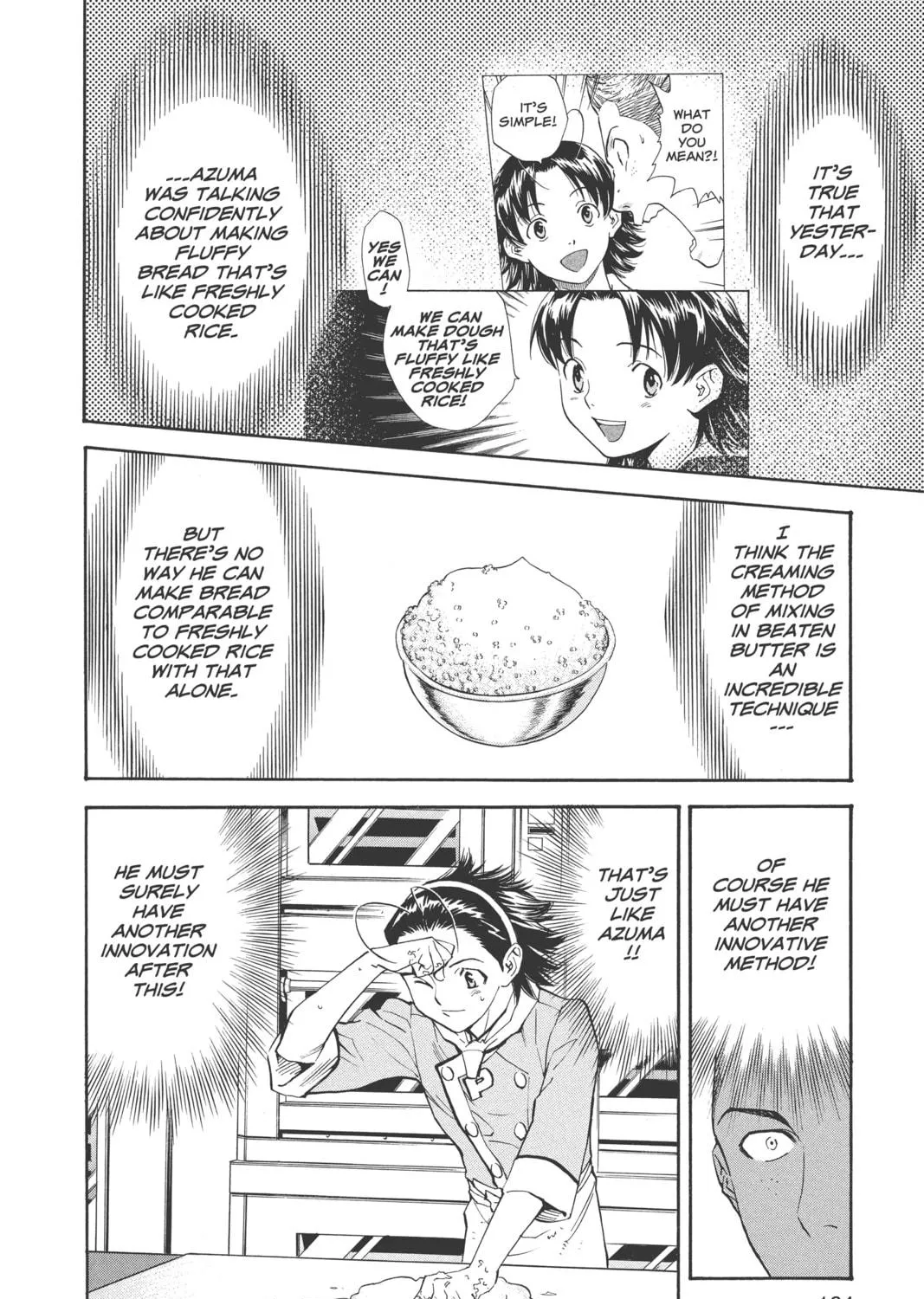 Read Yakitate!! Japan chapter 161 image 4 on Lezhin