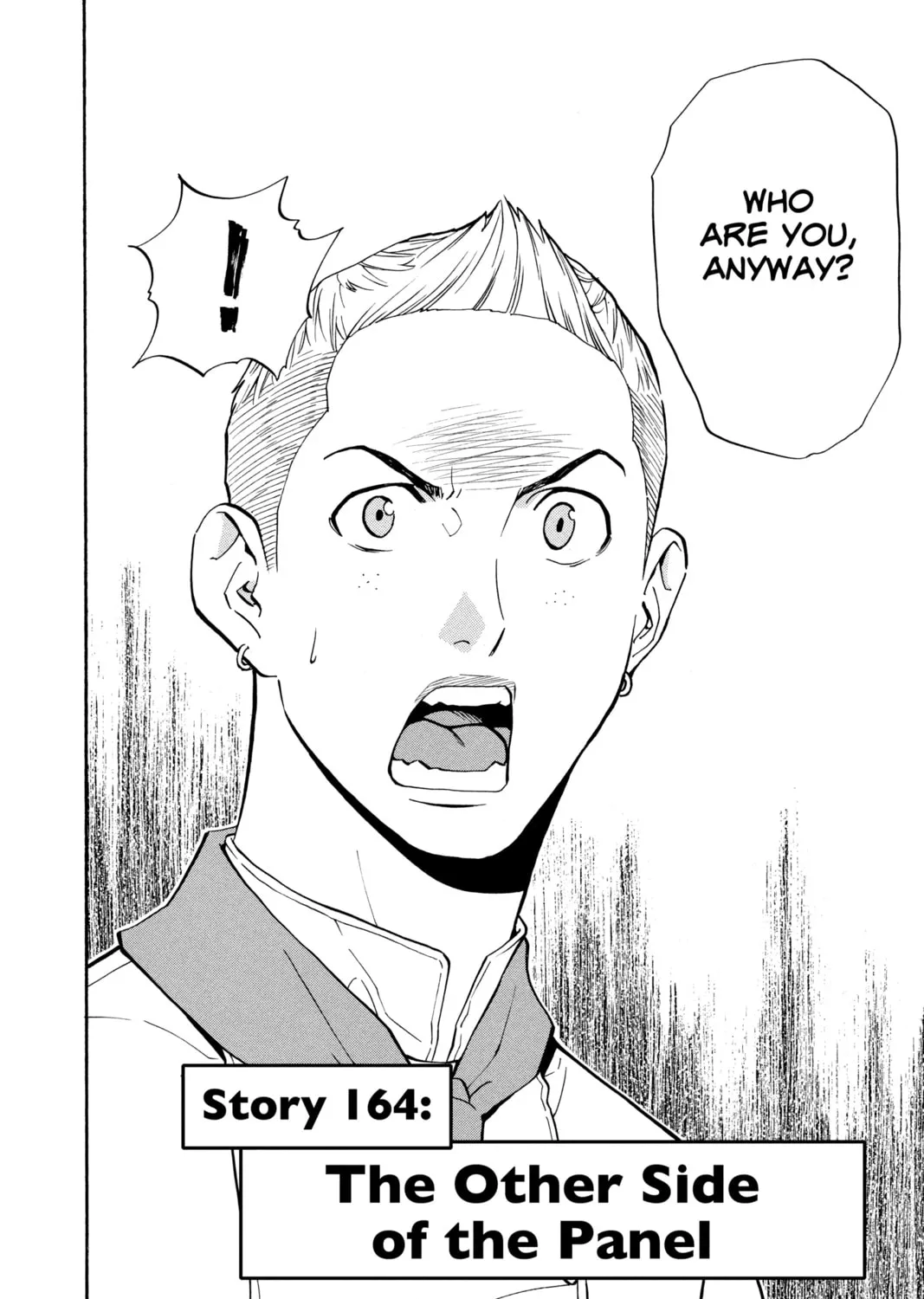 Read Yakitate!! Japan chapter 164 image 2 on Lezhin