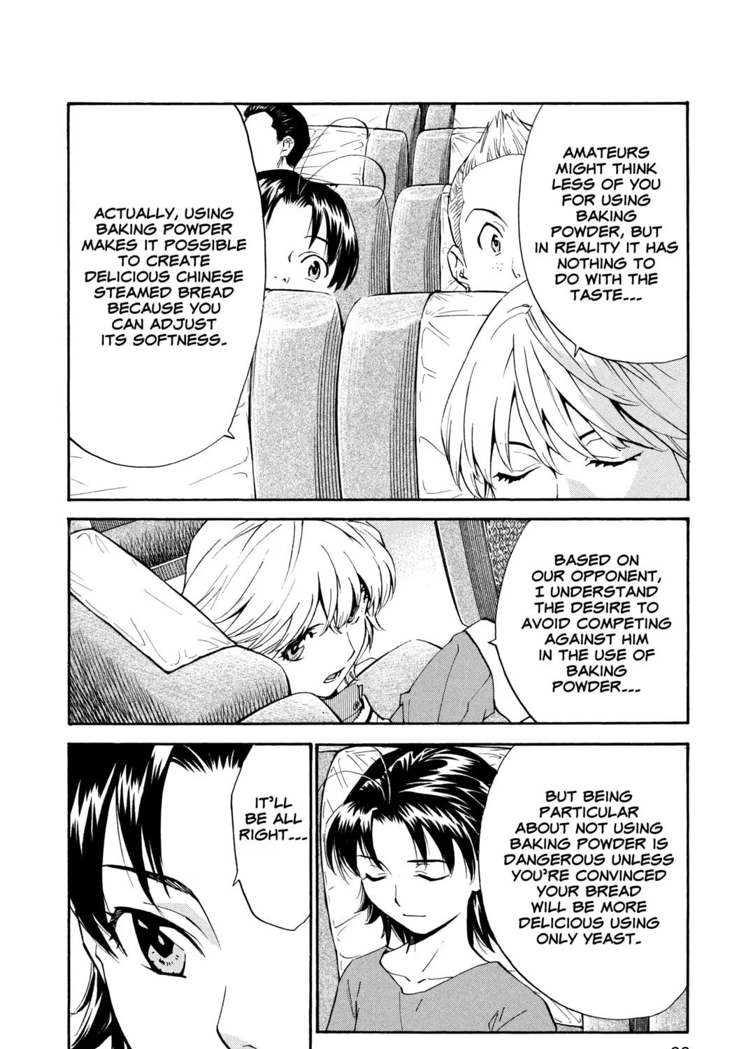 Read Yakitate!! Japan chapter 166 image 14 on Lezhin