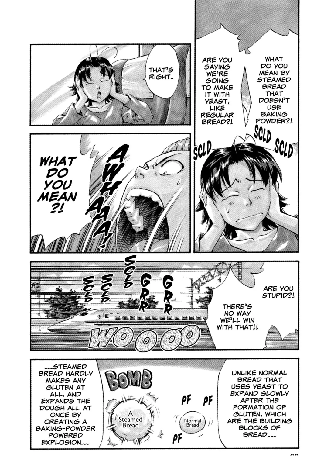 Read Yakitate!! Japan chapter 166 image 2 on Lezhin
