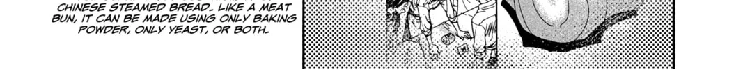 Read Yakitate!! Japan chapter 166 image 21 on Lezhin