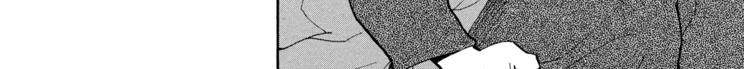 Read Yakitate!! Japan chapter 166 image 27 on Lezhin