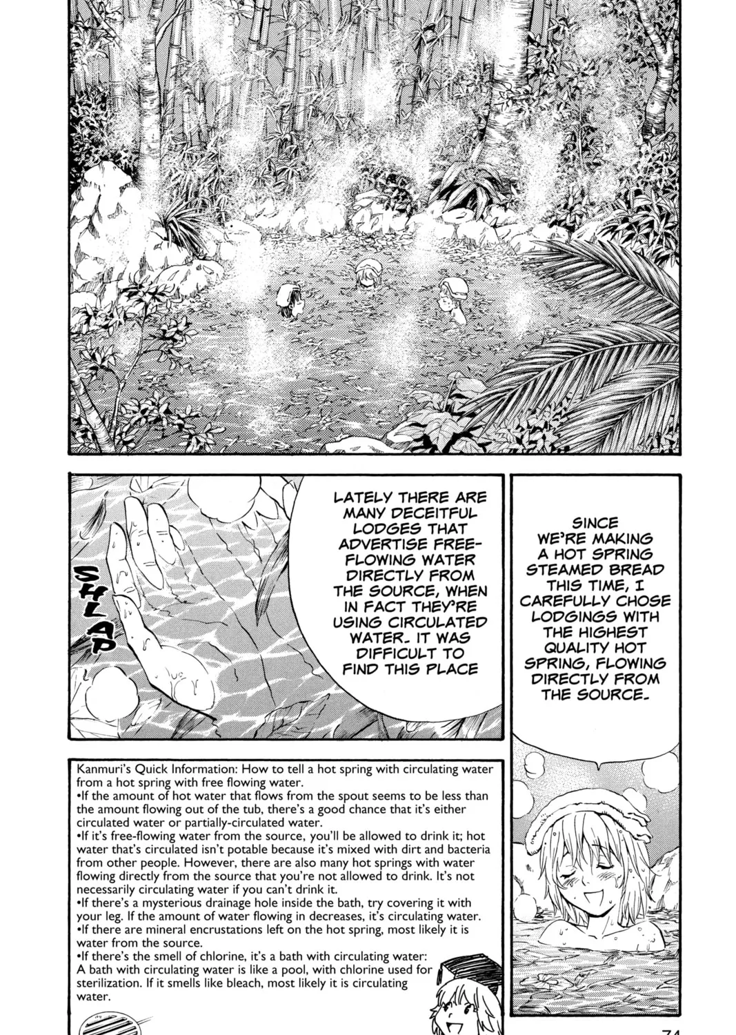 Read Yakitate!! Japan chapter 166 image 30 on Lezhin