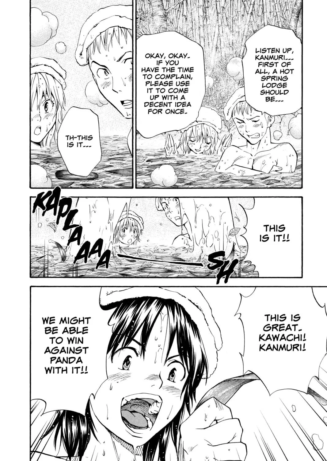 Read Yakitate!! Japan chapter 166 image 34 on Lezhin