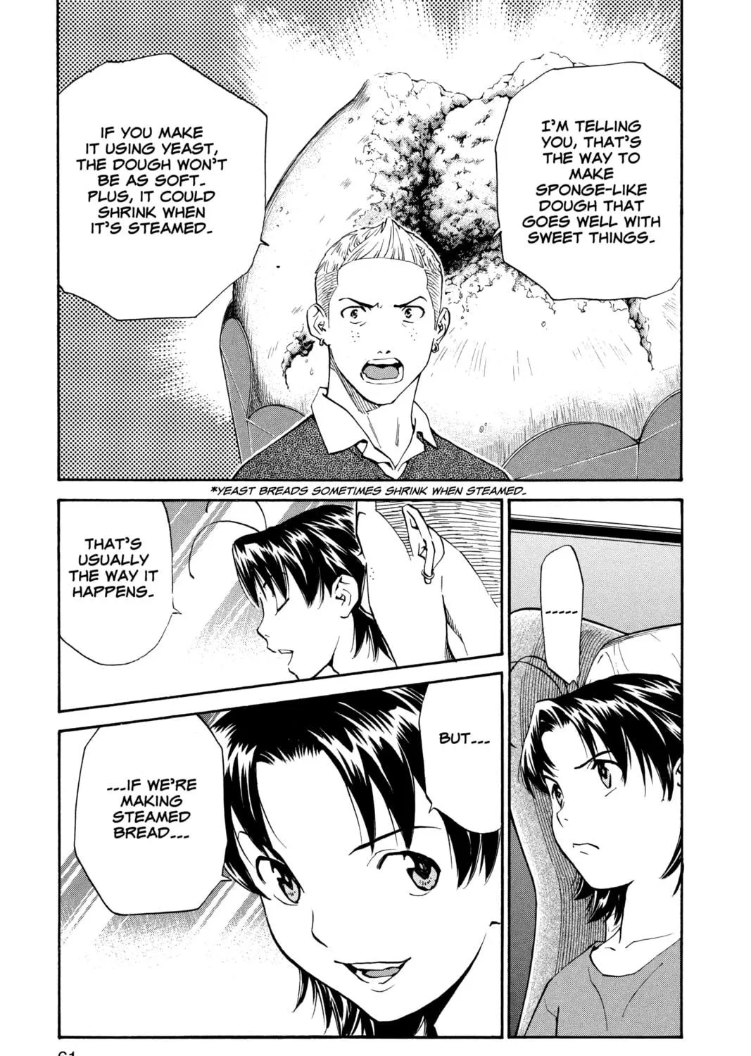 Read Yakitate!! Japan chapter 166 image 4 on Lezhin