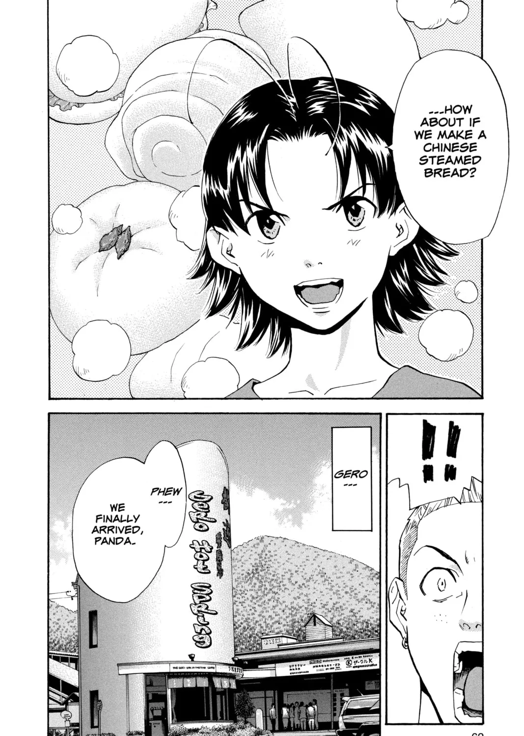 Read Yakitate!! Japan chapter 166 image 6 on Lezhin