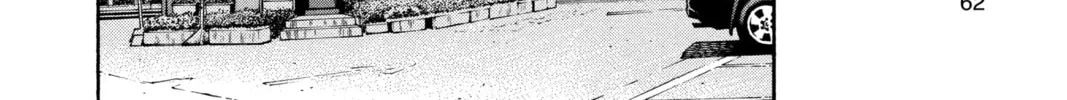 Read Yakitate!! Japan chapter 166 image 7 on Lezhin