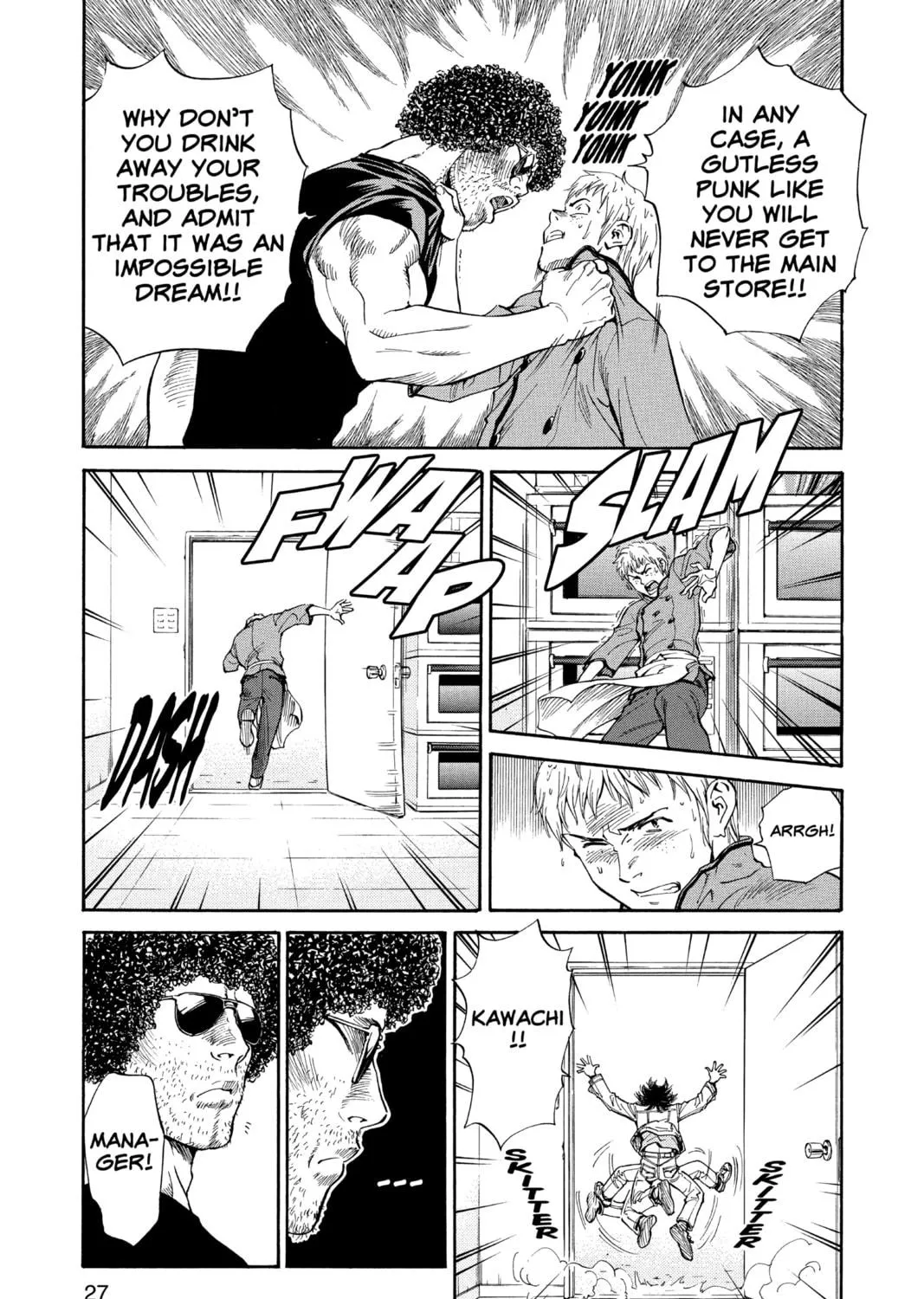 Read Yakitate!! Japan chapter 17 image 4 on Lezhin