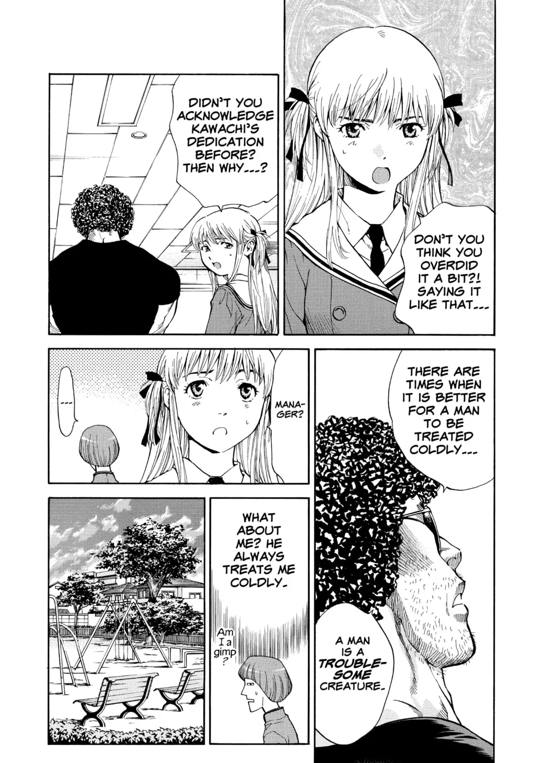 Read Yakitate!! Japan chapter 17 image 6 on Lezhin