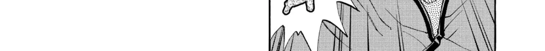 Read Yakitate!! Japan chapter 17 image 9 on Lezhin
