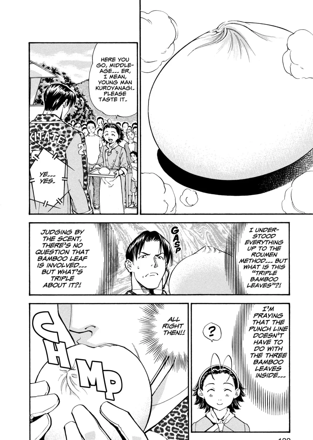 Read Yakitate!! Japan chapter 170 image 2 on Lezhin