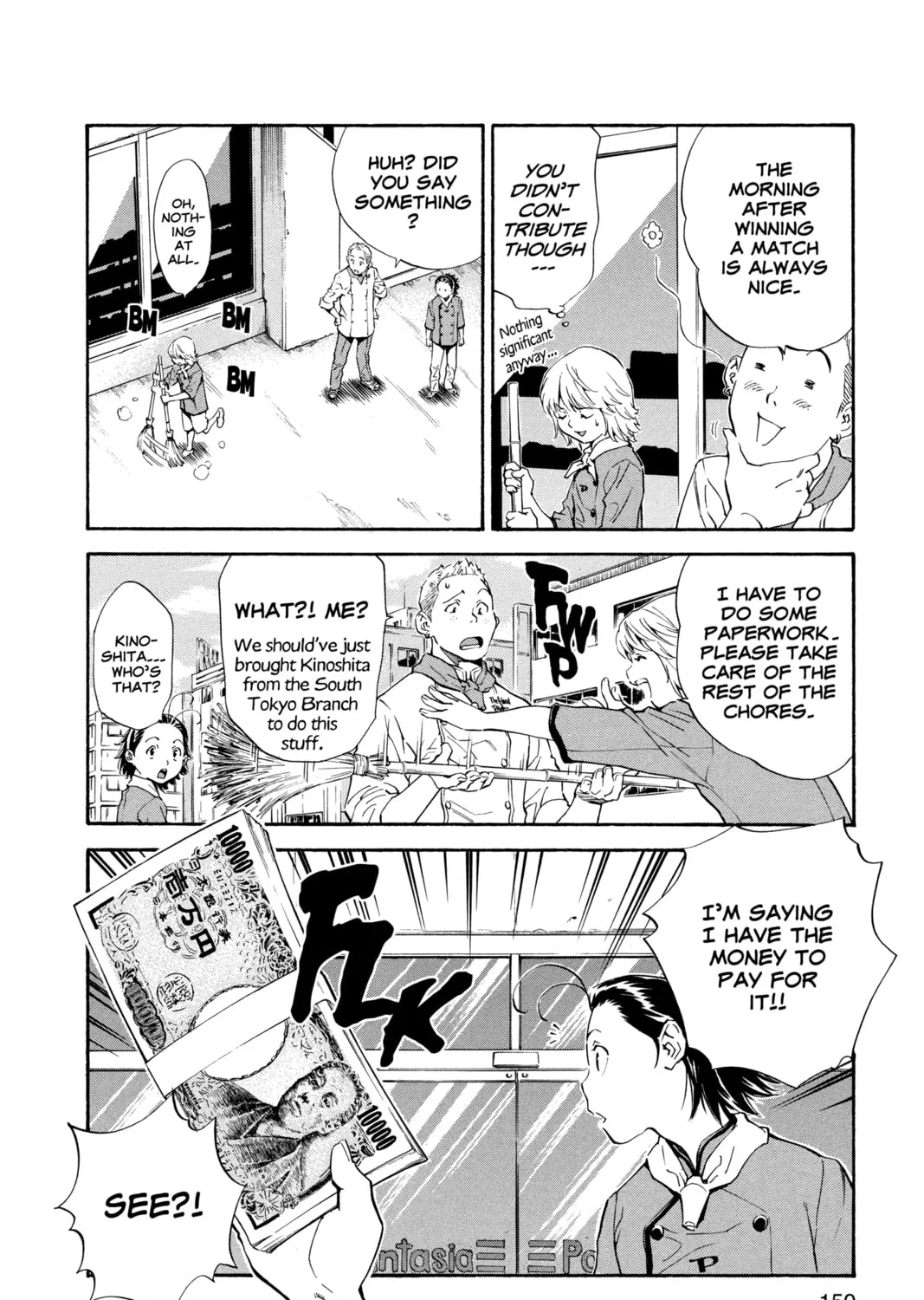 Read Yakitate!! Japan chapter 171 image 2 on Lezhin