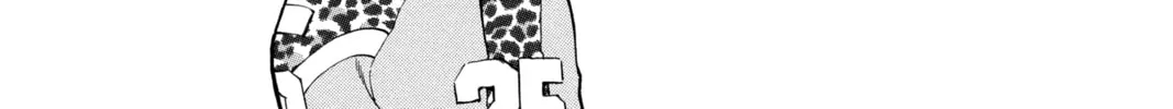Read Yakitate!! Japan chapter 173 image 7 on Lezhin