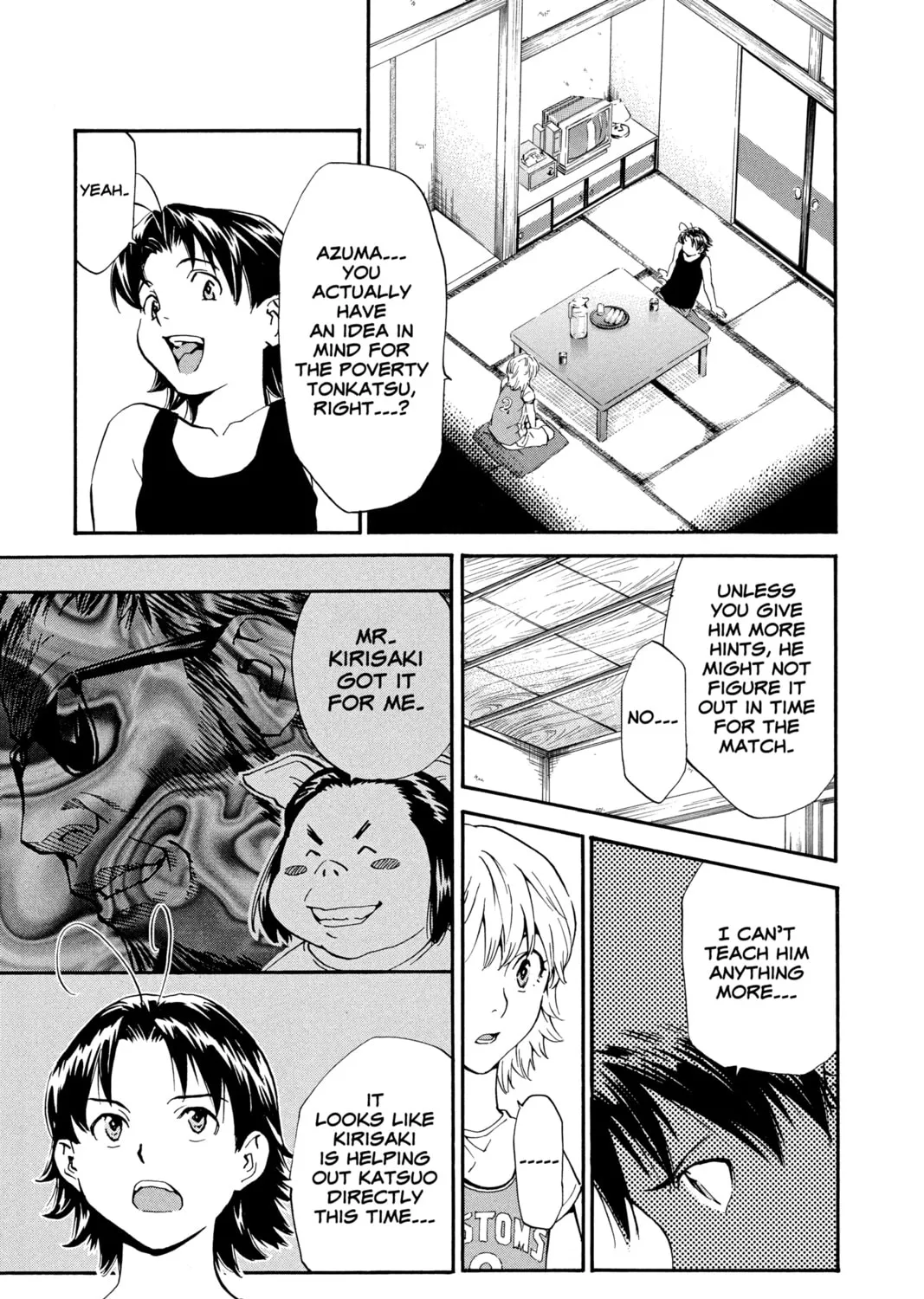 Read Yakitate!! Japan chapter 175 image 12 on Lezhin