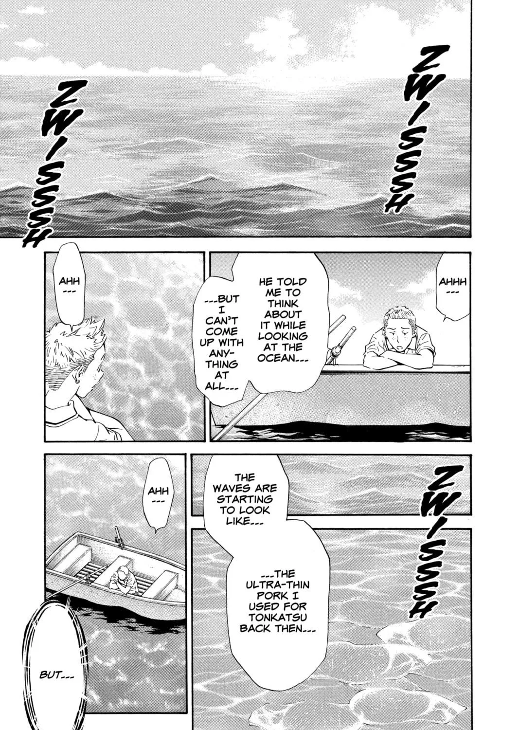 Read Yakitate!! Japan chapter 175 image 16 on Lezhin