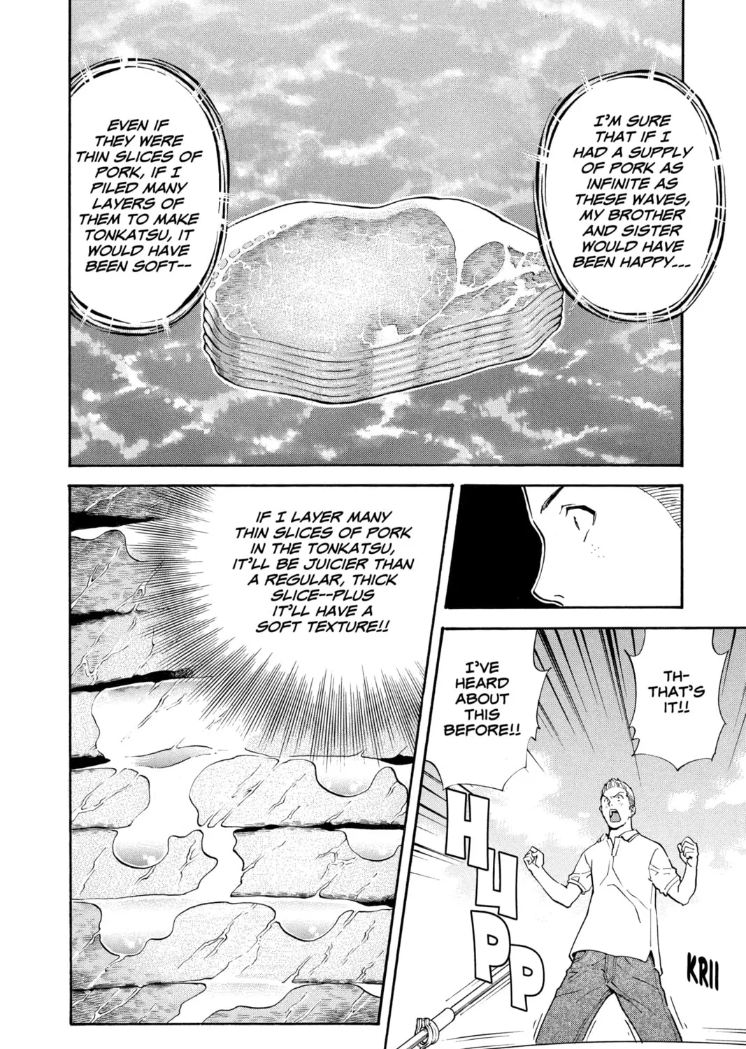 Read Yakitate!! Japan chapter 175 image 18 on Lezhin