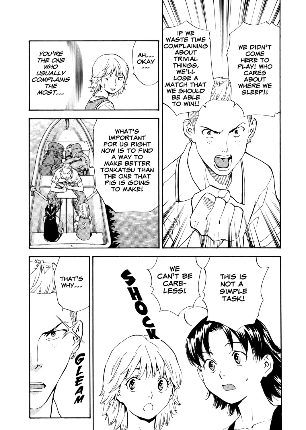 Read Yakitate!! Japan chapter 175 image 2 on Lezhin