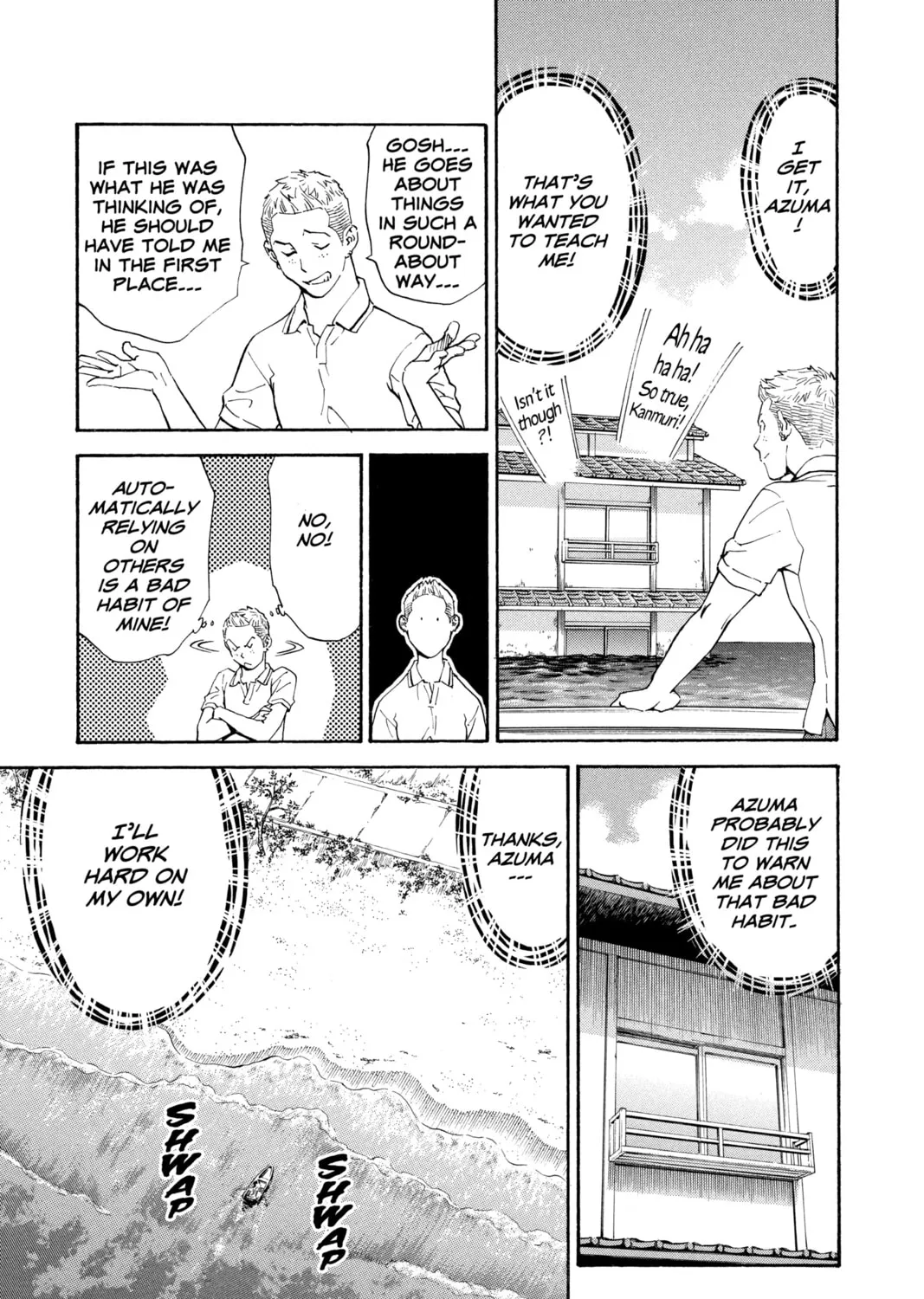 Read Yakitate!! Japan chapter 175 image 20 on Lezhin