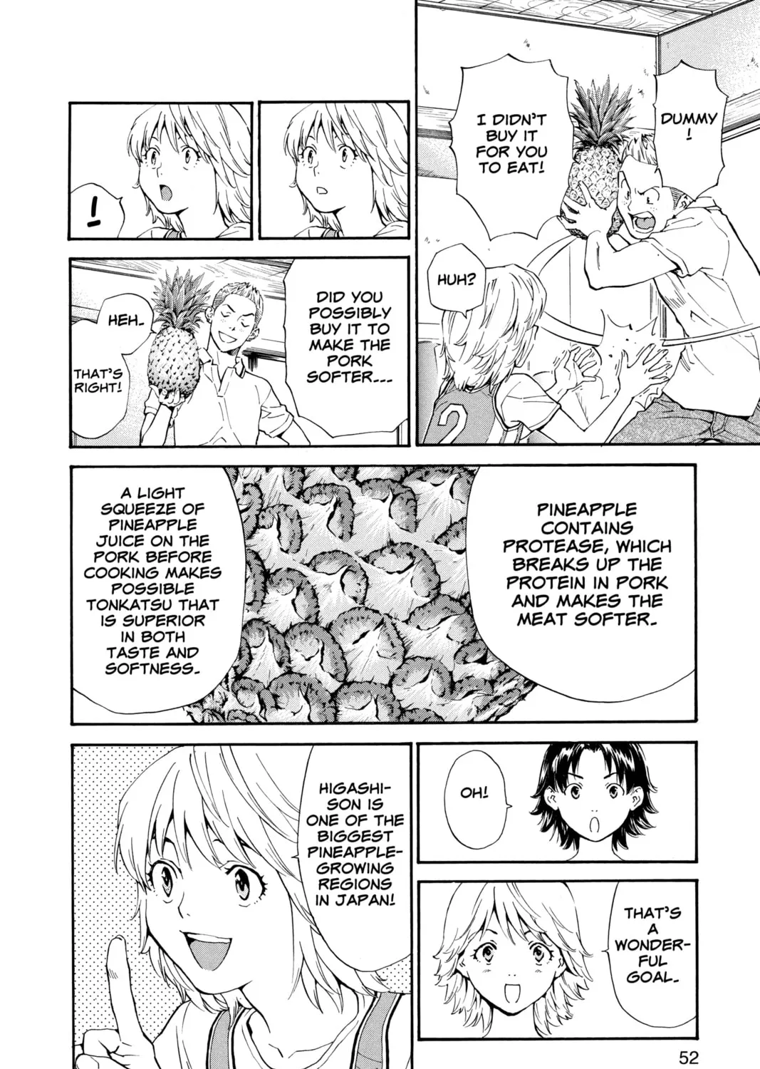 Read Yakitate!! Japan chapter 175 image 26 on Lezhin