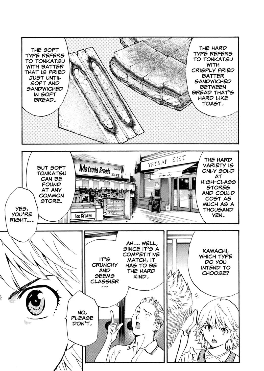 Read Yakitate!! Japan chapter 175 image 32 on Lezhin