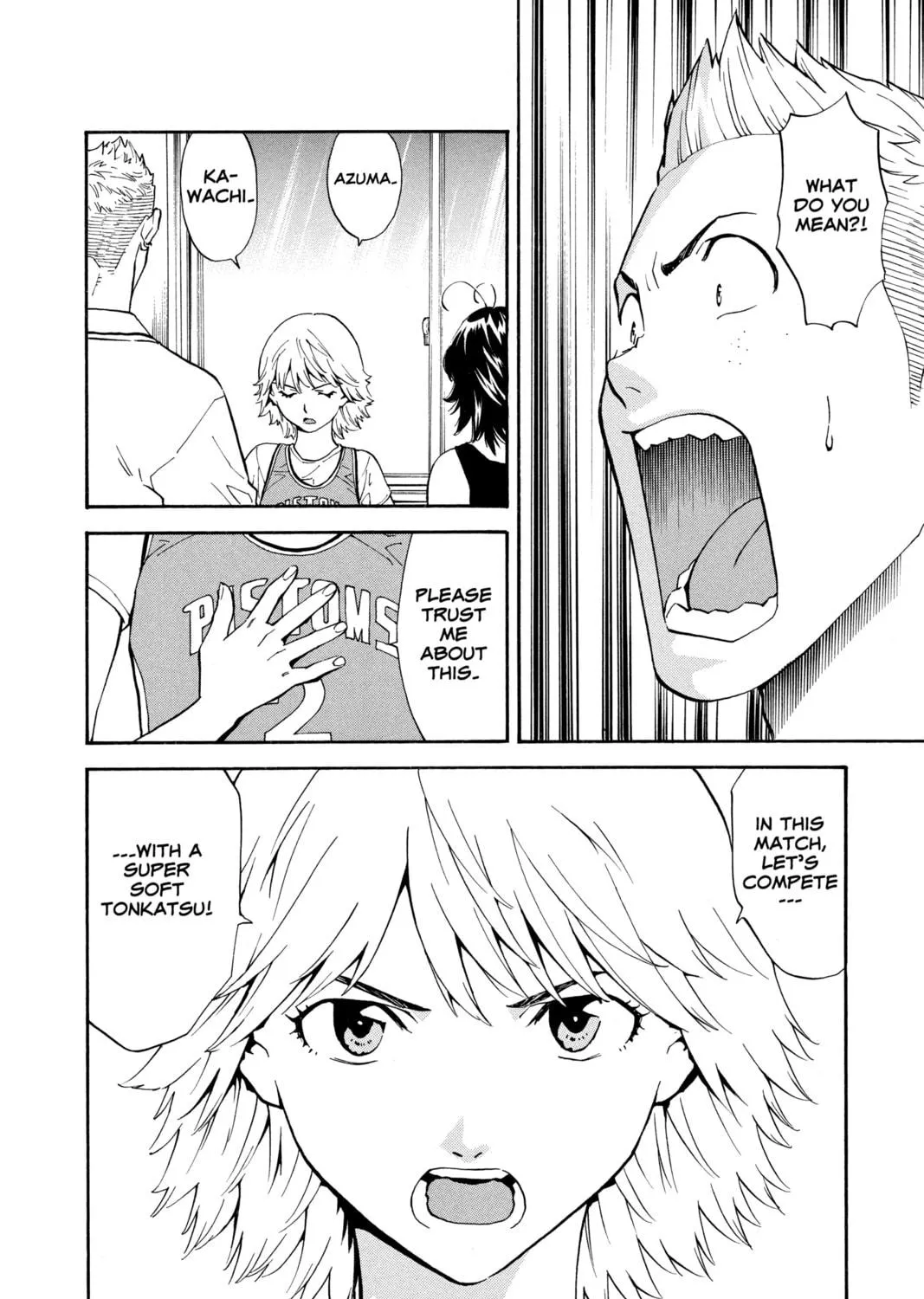 Read Yakitate!! Japan chapter 175 image 34 on Lezhin