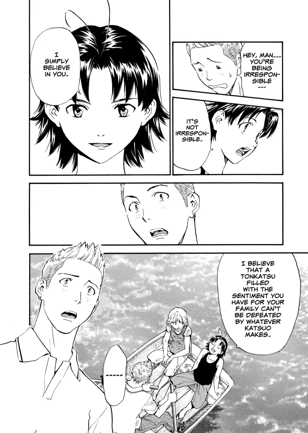 Read Yakitate!! Japan chapter 175 image 6 on Lezhin