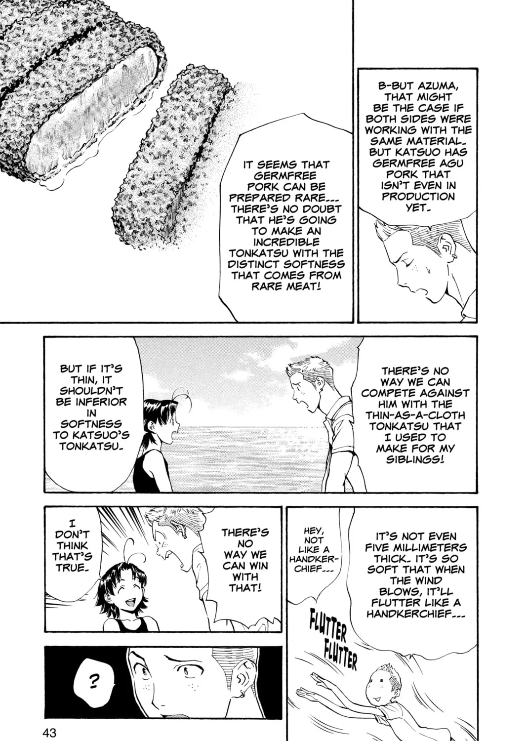 Read Yakitate!! Japan chapter 175 image 8 on Lezhin