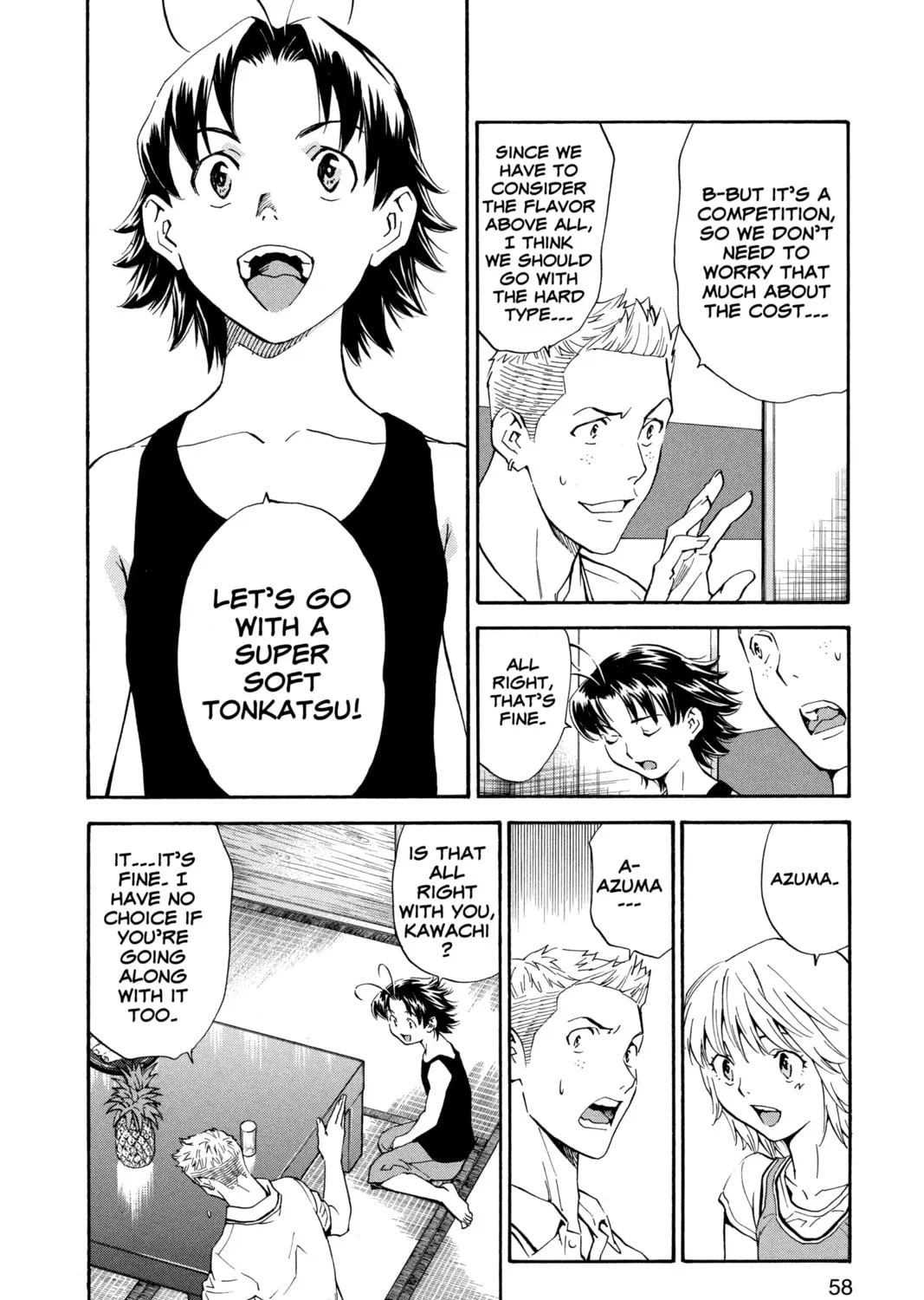 Read Yakitate!! Japan chapter 176 image 2 on Lezhin