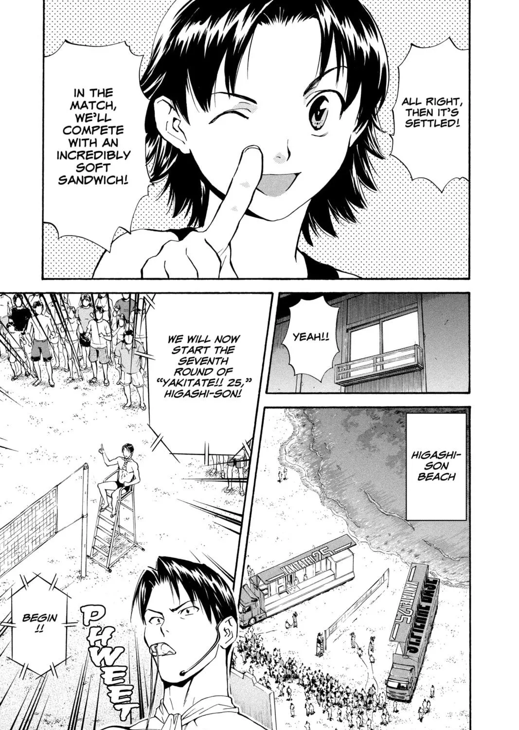 Read Yakitate!! Japan chapter 176 image 4 on Lezhin