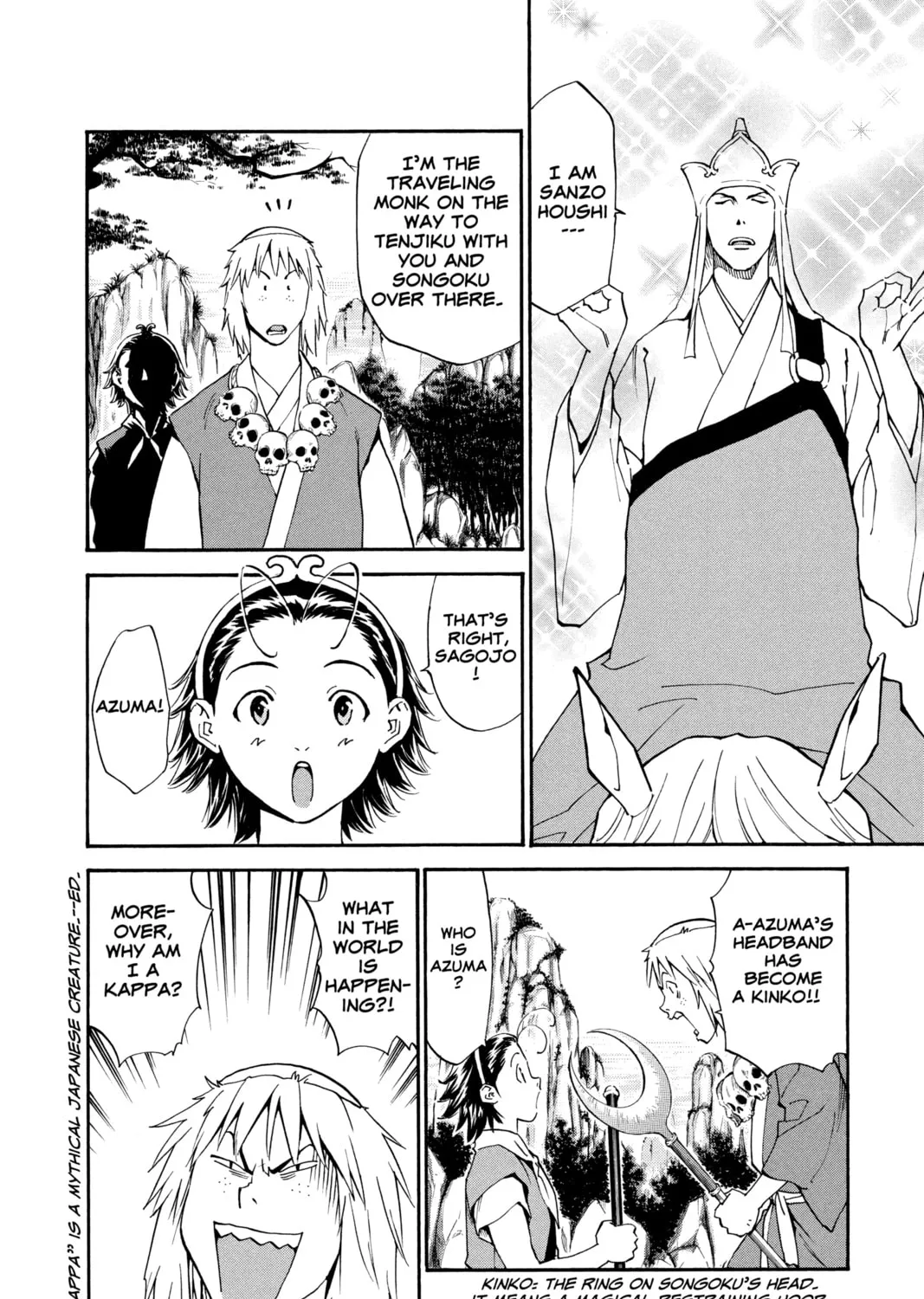 Read Yakitate!! Japan chapter 178 image 14 on Lezhin