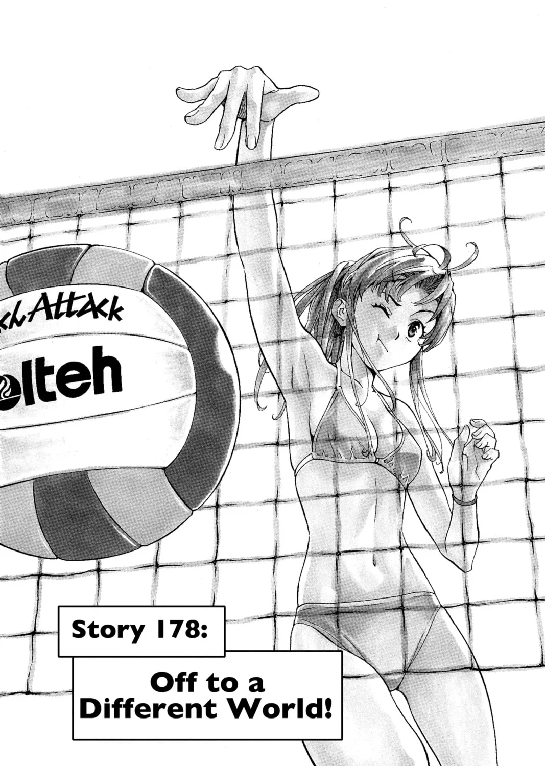 Read Yakitate!! Japan chapter 178 image 2 on Lezhin