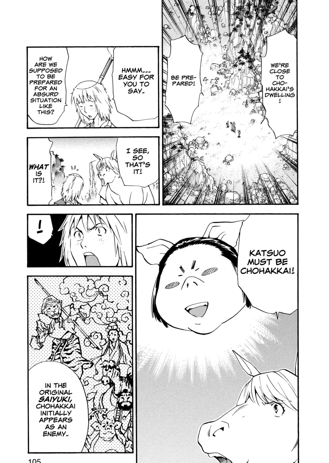 Read Yakitate!! Japan chapter 178 image 24 on Lezhin