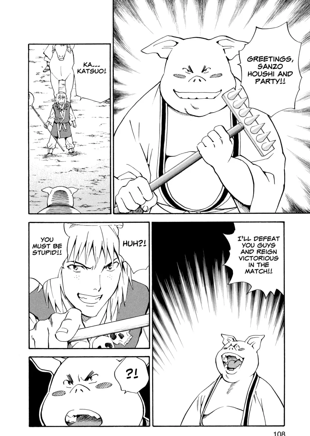 Read Yakitate!! Japan chapter 178 image 30 on Lezhin